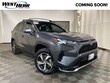  Toyota RAV4 Prime