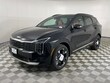  Kia Sportage Hybrid