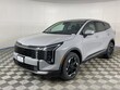 Kia Sportage Hybrid