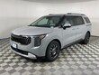  Kia Carnival Hybrid