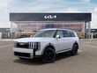 Kia Telluride Hybrid