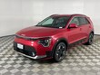  Kia Niro EV