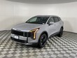  Kia Sportage Hybrid