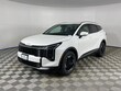  Kia Sportage Hybrid