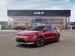  Kia Niro EV