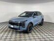 Kia Sportage Hybrid
