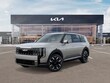  Kia Telluride