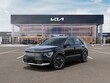  Kia Niro EV