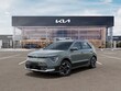  Kia Niro EV