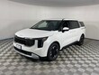  Kia Carnival Hybrid