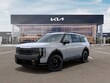  Kia Telluride