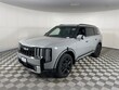  Kia Telluride Hybrid