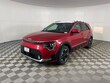  Kia Niro EV