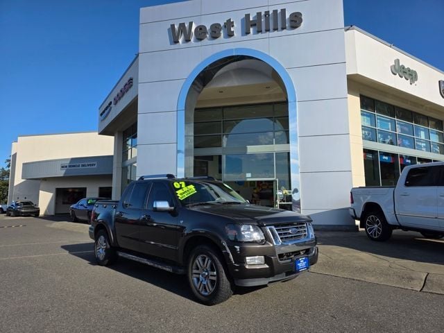 2007 Ford Explorer Limited 4.6L 4x4's photo