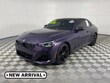  BMW 230i
