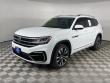 Used 2021 Volkswagen Atlas 3.6L V6 SEL Premium R-Line 4MOTION (2021.5) SUV
