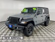  Jeep Wrangler 4xe