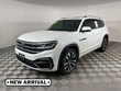  Volkswagen Atlas