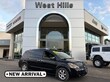  Nissan Quest