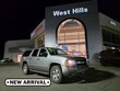  Chevrolet Suburban 1500