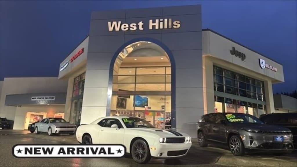 Used 2017 Dodge Challenger SXT Coupe