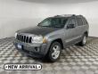 Used 2007 Jeep Grand Cherokee Limited SUV