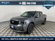 Ford Maverick