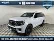  Ford Expedition Max