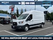 Ford Transit-250 Cargo