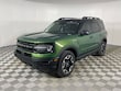  Ford Bronco Sport