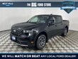 Ford Maverick