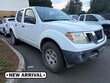  Nissan Frontier