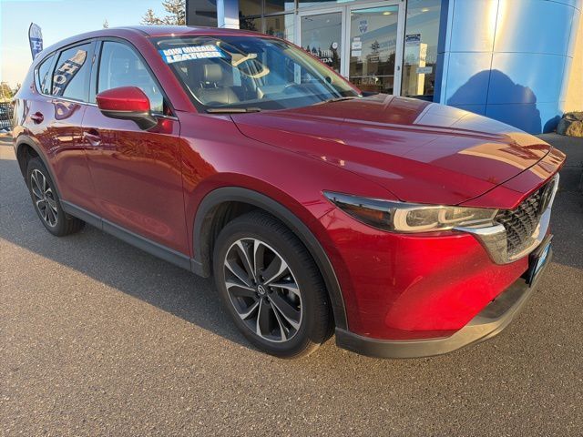 2023 Mazda CX-5 2.5 S Premium Package photo 2