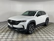  Mazda CX-50 Hybrid