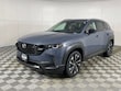  Mazda CX-50 Hybrid