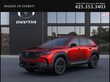  Mazda CX-50 Hybrid