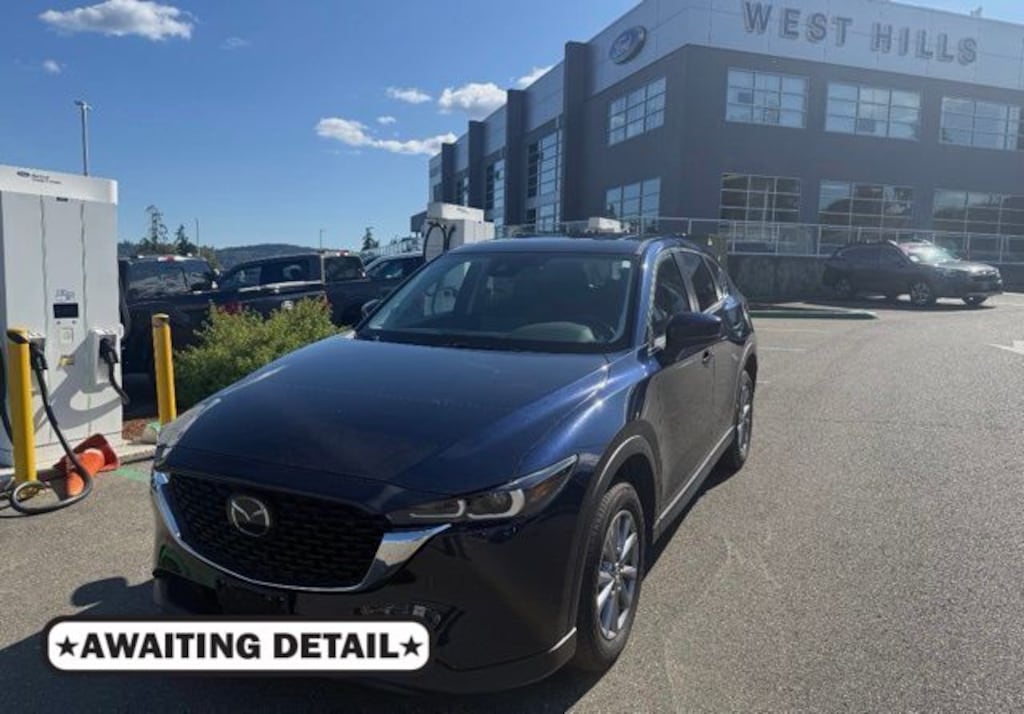 Used 2023 Mazda CX-5 2.5 S Preferred Package SUV