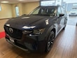  Mazda CX-90