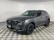  Mazda CX-50 Hybrid
