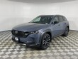  Mazda CX-50