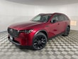 Mazda CX-90 Plug-In Hybrid