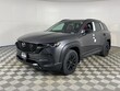  Mazda CX-50 Hybrid