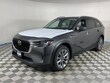  Mazda CX-90 Plug-In Hybrid