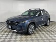  Mazda CX-50