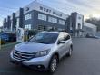 Used 2012 Honda CR-V EX-L SUV