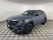  Mazda CX-50 Hybrid