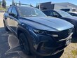  Mazda CX-50 Hybrid