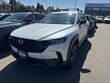  Mazda CX-50 Hybrid