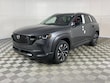 Mazda CX-50 Hybrid