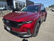  Mazda CX-50 Hybrid